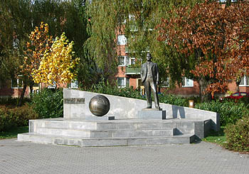 Pomník Tomáše Bati